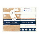 BEAMS DESIGN ビームス デザイン ウォッシュタオル2枚セット <NEW STAR GIFT> 51-3129150 お祝い 結婚祝い 内祝い 出産祝...