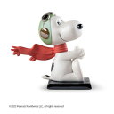 LLADRO(リヤドロ) スヌーピー (フライング・エース) A09529 内祝い お祝い お返し 結婚式 引き出物 新築祝い ギフト プレゼント 入学祝い お...