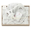 今治謹製 ファーストタオル 木箱入り ギフトセット(バスポンチョ1枚、スタイ1枚、にぎにぎ1個)FS7710 グレー (今治産)