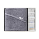 CLAYD(クレイド)&TOWEL SET(バスタオル) 〔CY2454〕 2025 御中元 お中元 夏ギフト