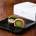 佐々木製茶 葛大福12個入り(きな粉抹茶 6個、純抹茶6個) 母の日 父の日 ギフト 2025