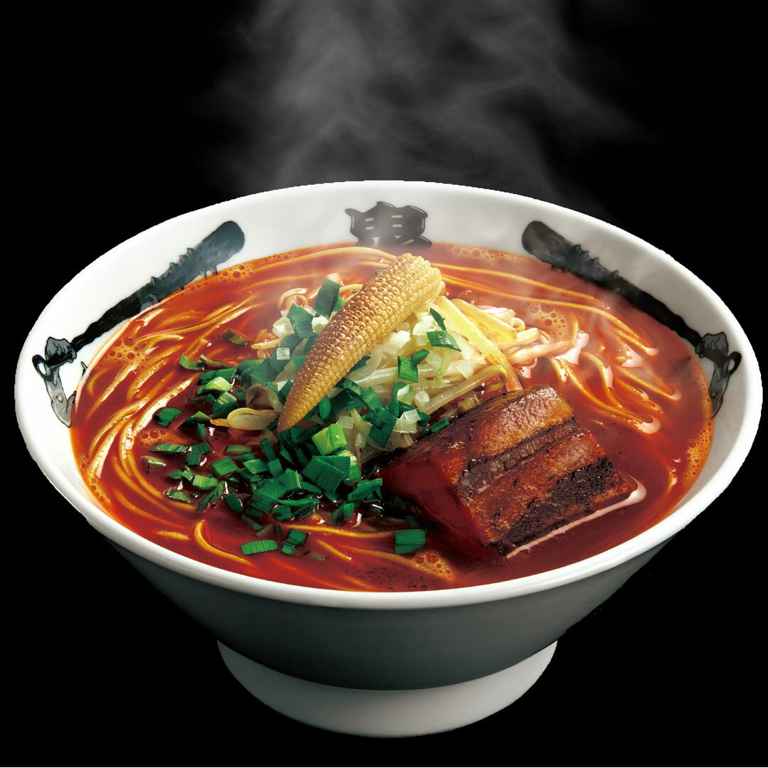 【鬼金棒(きかんぼう)】 カラシビ味噌らー麺セット(5食入)【常温】 グルメ ギフト 日本ハム お礼 ラーメン 鬼金棒 出産内祝い 新築内祝い 内祝い お返し 結婚祝い 出産祝い 香典返し 入学祝い 3000円台 母の日 父の日 ギフト 2025