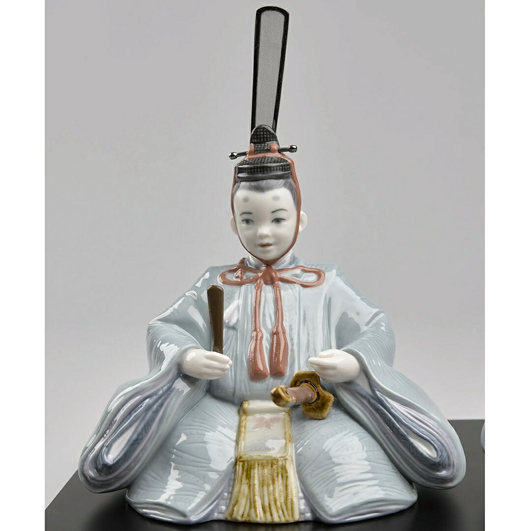 LLADRO（リヤドロ） 春雛 01009246 送料無料 父の日 お中元 御中元
