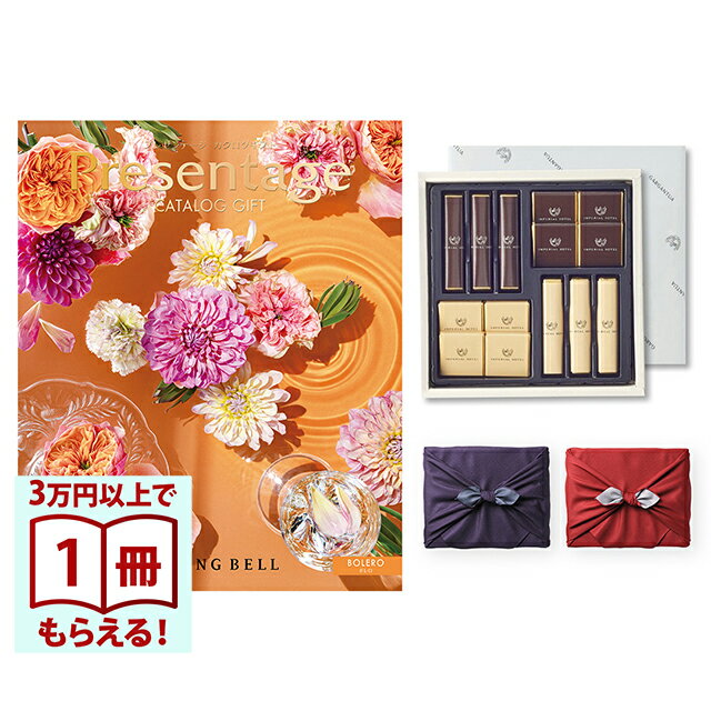 ٥ Presentage(ץ쥼ơ)ե BOLERO̥ܥ+ۥƥ 祳졼(TA-20BE)åȡϤߡ  ...