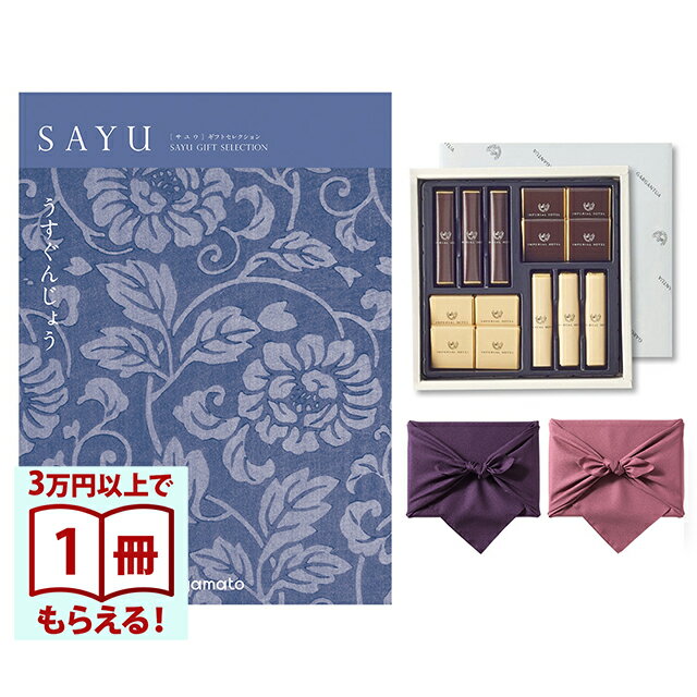 SAYU(���楦) �����������ե� �������󤸤礦 +���ۥƥ� ���祳�졼��(TA-20BE)���åȡ���Ϥ����ߡ� ��ŵ�֤� ���汢�� ˡ�� Ĥ�� ʩ�� ��...