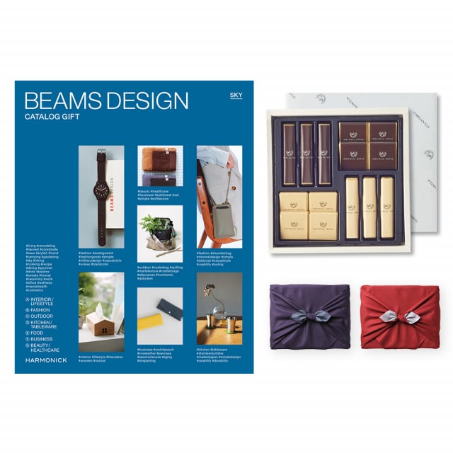 BEAMS DESIGN CATALOG GIFT SKY +帝国ホテル チョコレート(TA-20BE)セット【京都・風呂敷包み】