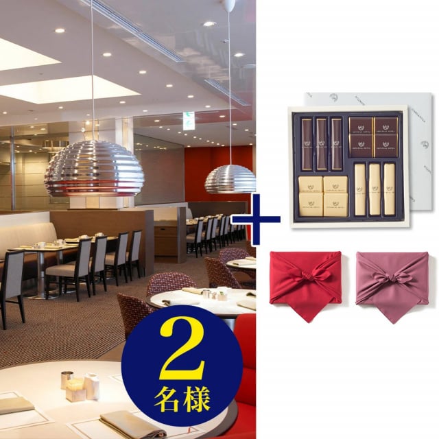 CONCENT եȤˤ㤨ۥƥ  ֥ѡɥʡ ʥڥåȡˡ+ۥƥ 祳졼ȡTA-20BE ̵ ˤ ˤ ֤  л 뺧 ʪ ŵ֤ 뺧ˤ ˤ֤ˤ եȥ  ץ쥼  פβǤʤ12,310ߤˤʤޤ