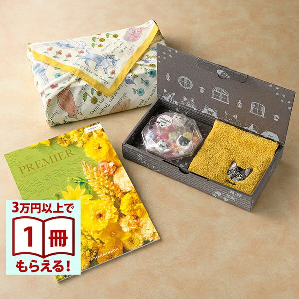 PREMIER(プルミエ) カタログギフト エクラタン+Uchinoko mate ラムネと金平糖とハンカチ【風呂敷包み】..