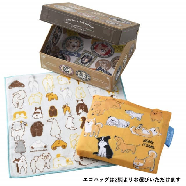 󥳤Ťե / ʤӤ˥Хå ϥ󥫥 ѥ ܤΥƥȤȥ ޥǤ 2way