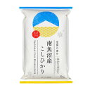 南魚沼産 しおざわ コシヒカリ 天地米 5kg 出産内祝いなど、お祝いや、お返しに最適です ※代引き不可 CONCENT コンセント 出産祝い 母..