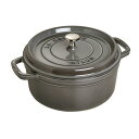 STAUB ストウブ ピコ ココット ラウンド 24cm グレー 送料無料 お返し ホーロー 両手鍋 カラー 調理器具 ギフト のし可 おしゃれ かわいい なべ...