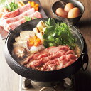 ANA's FRESH GIFT 川口又治商店 かながわ牛 リブロース すきやき 送料無料 母の日 肉 牛肉 すき焼き 和牛 しゃぶしゃぶ すき焼き肉 お肉 出産祝い 出産内祝い 結婚祝い 結婚内祝い 快気祝い 新築祝い 新築内祝い 内祝い お返し プレゼント 肩ロース 食べ物 食品 冷凍