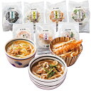 うす家 讃岐手延べうどんセット 15420 ギフトセット プレゼント お返し 冷凍 手打ち 手作り カレー 醤油 本格 古式 こだわり 醸造 手軽 熟成 モチ 違い 形状 それぞれ 発送 小麦 小豆 島本 ベース スープ 楽しみ 人気 お鍋 入学祝い お返し ギフト 2025