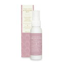 Beaute de Sae ナチュラル パフュームド ボディ&ヘアミスト ペアベリー ギフトセット プレゼント お返し ギフト アップル ラズベリー ローズマリ...