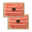伊藤ハム 鹿児島県産黒豚 しゃぶしゃぶ用 鹿児島県産黒豚ロースしゃぶしゃぶ用800g ・KBS-80 ギフト セット プレゼント お返し 男性 結婚内祝い 祝い...