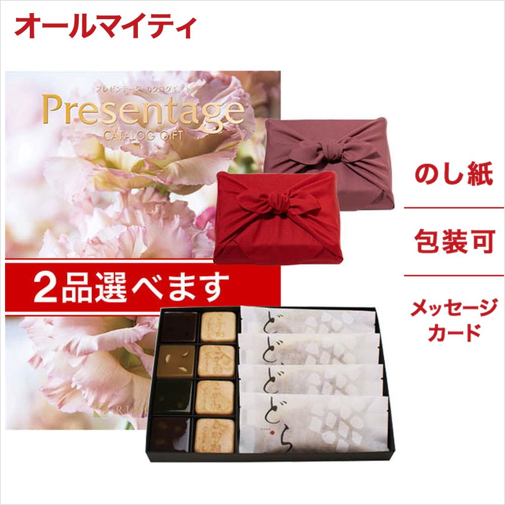 ե ̵ 2٤ ٥ Presentage (ץ쥼ơ)ALLEGRO̥쥰+KOGANEAN䤳...