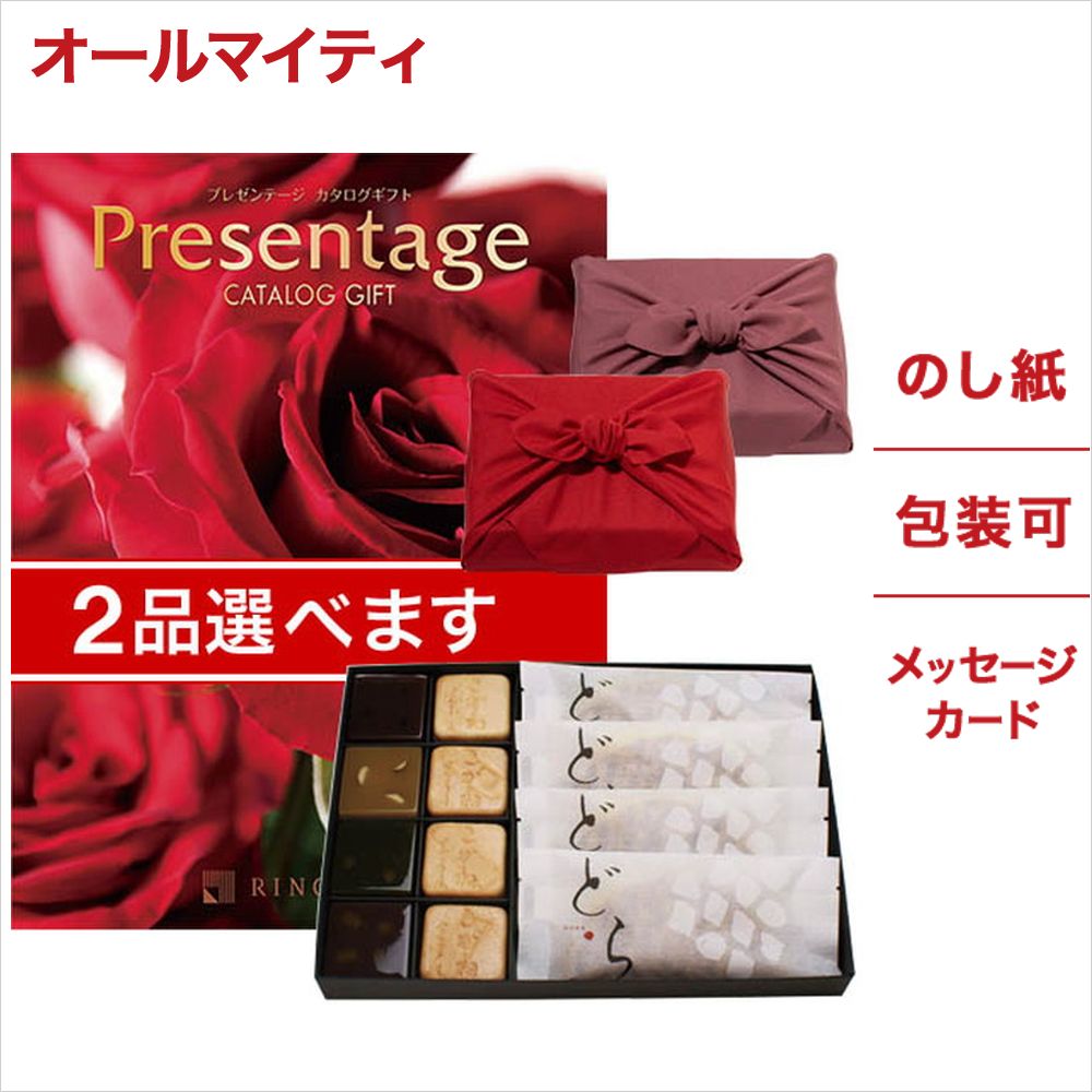 ե ̵ 2٤ ٥ Presentage (ץ쥼ơ)ORCHESTER̥륱+KOGANEA...