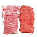 ANA's FRESH GIFT 大吉商店 近江牛焼肉セット 500g ※代引きご利用不可 母の日 ギフト ギフトセット プレゼント 滋賀 北海道 東京 島根 長崎 鹿児島 沖縄 内祝い お返し 冷蔵 満足 2