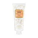 TOCCA トッカ ハンドクリーム 40ml ステラの香り 正規輸入品 tocca コスメ ギフト プレゼント 贈り物 お返し ランキング ギフトセット 女性 カナダ 香料 内祝い 風呂敷 香典返し 男性 結婚内祝い 祝い返し 誕生日プレゼント 誕生日祝い敬老の日 ギフト ギフト 2025