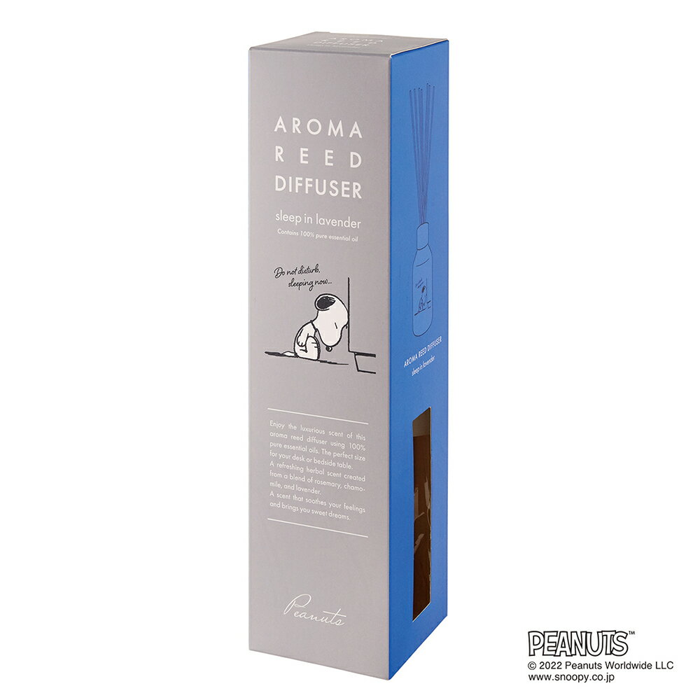 MB ゼリーン・バーガンディレッド　☆ランプ・ベルジェ パリ☆フランス製☆正規輸入品☆