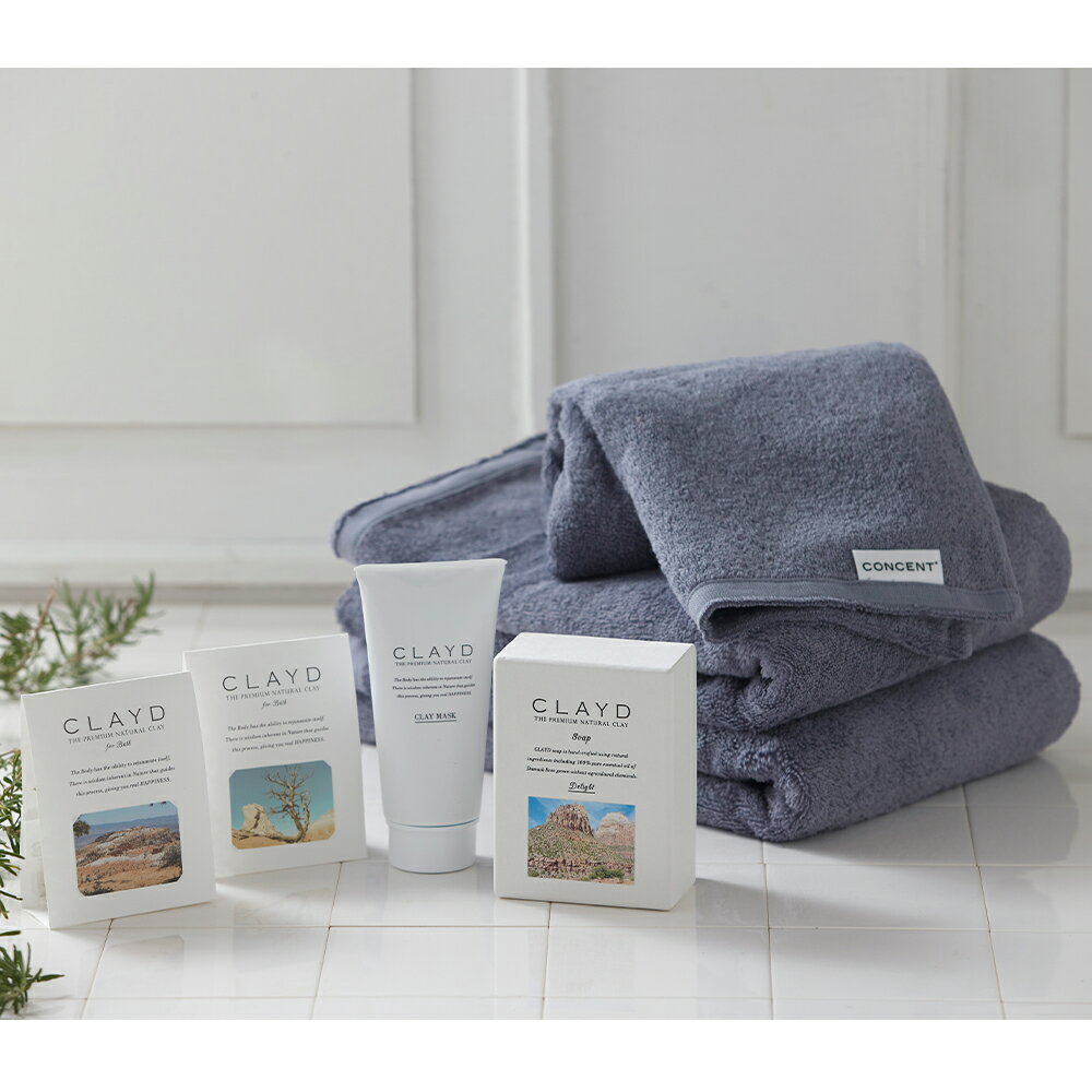 CLAYD�ʥ��쥤�ɡˡ�TOWEL SET ��CY2380�� ����� ������ ���եȥ��å� ������� ���襤�� ���ˤ� �л� �뺧 �࿦ ��ˤ� �뺧�� ������ʪ ����ʪ �뺧��ˤ� �л���ˤ� ���֤� ���� £��ʪ �ץ쥼��� ���� ���� �ץ����ե� �ܥǥ����� ��� ���ե� ����̵��