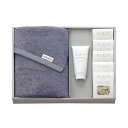 CLAYD(クレイド)&TOWEL SET 〔CY2610〕 入浴剤 タオル ギフトセット おしゃれ かわいい お祝い 出産 結婚 退職 内祝い 結婚式 引き出...