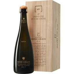 Fut de Chene Grand Cru Non Vintage フュ・ド・シェーヌ HENRI GIRAUD アンリジロー 専用ボックス入り 送料無料 シャンパーニュ シャンパン スパークリング ワイン プレゼント お返し 内祝い 結婚祝い 出産祝い 人気 高級 おしゃれ 贈り物 引き出物 母の日