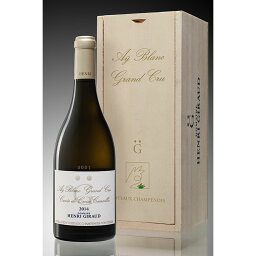 Coteaux Champenois Blanc コトー・シャンブノワ・ブラン HENRI GIRAUD アンリジロー 専用ボックス入り シャンパーニュ シャンパン スパークリング ワイン 白ワイン プレゼント お返し 内祝い 結婚祝い 出産祝い 人気 高級 おしゃれ 贈り物 引き出物 母の日