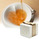 天現寺カフェ オリジナル ダージリン・オレンジペコー お祝い 内祝い お返し 引き出物 結婚内祝い 出産内祝い CONCENT コンセント 結婚祝い 出産祝い ...