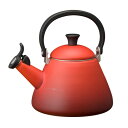 LE CREUSET ル・クルーゼ ケトル コーン 結婚祝い 贈り物 プレゼント ギフト 新築祝い 料理 鍋 結婚内祝い お返し 男性 結婚内祝い 祝い返し 誕...