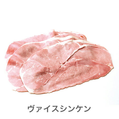 SCHOENDORF シェーンドルフ・日進ハム...の紹介画像3