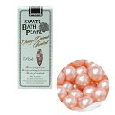 SWATi BATH PEARL PINK ピンク S ギフトセット プレゼント お返し 母の日 オレンジ 香料 タオル 香り お湯 バス ガーネット パール タイム 特別 ひととき 湯船 ルーム 乳白色 なめらか 浴槽 入浴 カプセル フェミニン ミネラル オイル ゼラチン