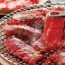 松阪牛 モモ バラ 焼肉用 400g MBY40-100MA A4等級以上書付き お返し 肉ギフト ブランド牛 牛肉 ギフト ブランド ギフトセット プレゼント 冷凍 丹精 味わい 鮮やか 紅色 サシ 霜降り 濃厚 まろやか 焼き肉 入学祝い お返し ギフト 2025 御中元 お中元 夏ギフト