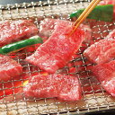 松阪牛 モモ バラ 焼肉用 500g MBY50-120MA A4等級以上書付き お返し 肉ギフト ブランド牛 牛肉 ギフト ブランド ギフトセット プレゼント...
