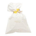 BabyHopper トイストラップ付き ラッピングバッグ ホワイト ※単品でのご購入はできません。