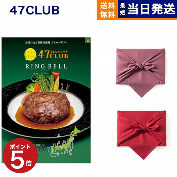 47CLUB (ʤʥ) ᥫե  () Ϥߡ ե  ̵ ˤ ˤ...