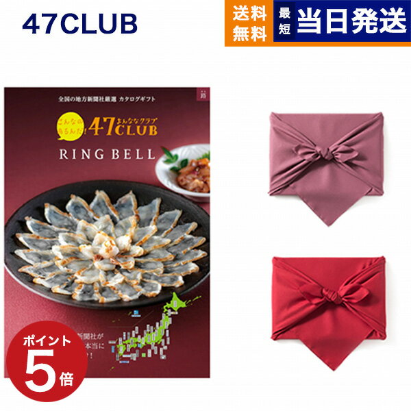 47CLUB (ʤʥ) ᥫե ϩ (ߤ) Ϥߡ ե  ̵ ˤ ˤ...