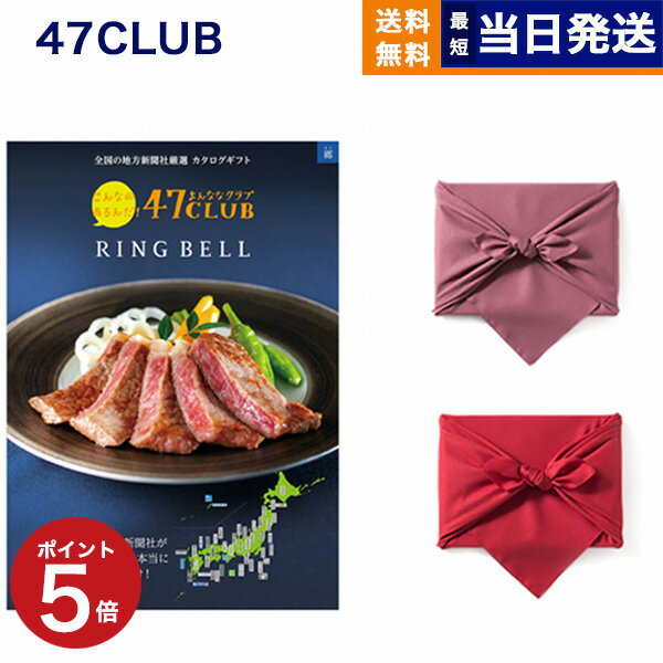 47CLUB (ʤʥ) ᥫե  () Ϥߡ ե  ̵ ˤ ˤ...