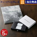 【あす楽13時まで対応 ※土日祝も可】DEAN DELUCA（ディーン デルーカ） ギフトカタログ CHARCOAL（チャコール）※カードタイプディーンアンドデルーカ カタログギフト 内祝い お祝い 結婚 引き出物 グルメ 女性 4000円コース 4千円 母の日 dean deluca and