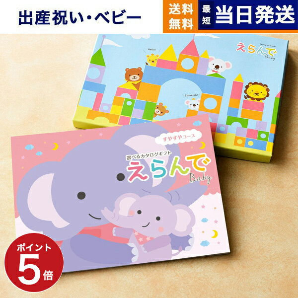 13ޤȯ ˤġ лˤ ե ̵  Erande 䤹䥳 лˤ ˤ ˤλ λ ե ...