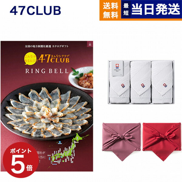 47CLUB(ʤʥ) ᥫե ϩ(ߤ)+  ե3祻åȡϤߡ ե ...