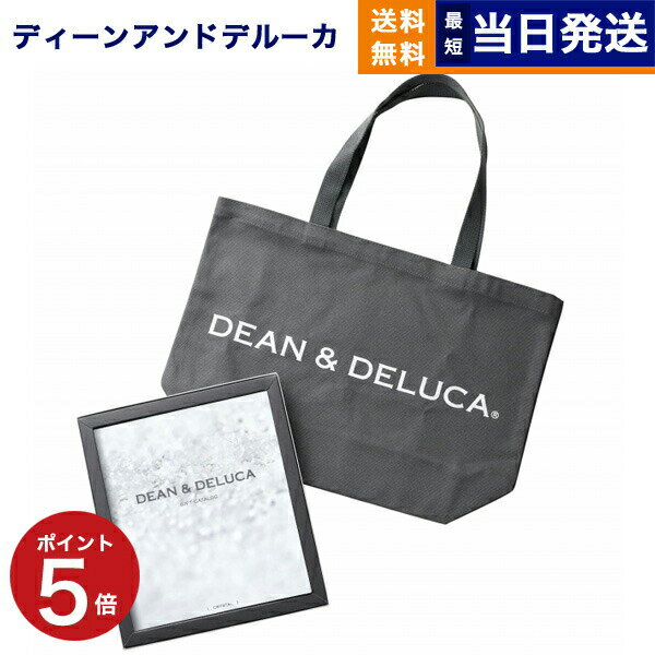 楽天CONCENT カタログギフトと内祝いDEAN & DELUCA（ディーン&デルーカ） ギフトカタログ CRYSTAL（クリスタル）＋トートバッグ（L）【風呂敷包み】ディーンアンドデルーカ カタログギフト 内祝い お祝い 結婚 引き出物 3万円コース 30000円 母の日