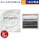 DEAN & DELUCA（ディーン&デルーカ） ギフトカタログ WHITE（ホワイト）＋ハンドタオルギフトボックスディーンアンドデルーカ カタログギフト 内祝い お祝い 結婚 引き出物 9000円コース 9千円 母の日