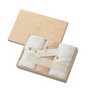 今治タオル ギフト セット 今治謹製 Shifuku Towel 至福タオル フェイスタオル 2P ウォッシュタオル 1P 木箱入り 送料無料 内祝い お返し ...
