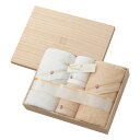 今治タオル セット 今治謹製 Shifuku Towel 至福タオル バスタオル 2P フェイスタオル 木箱入り 送料無料 内祝い お返し お礼 今治 タオル ...
