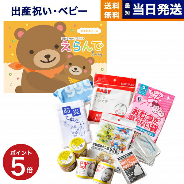 ե  Erande 勞勞֤ΤΡɺҥåȡ