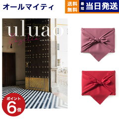 https://thumbnail.image.rakuten.co.jp/@0_mall/auc-concent/cabinet/p6/2090318.jpg