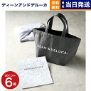 DEAN & DELUCA(ディーン&デルーカ) ギフトカタログ CRYSTAL(クリスタル)+トートバッグ(S)【風呂敷包み】ディーンアンドデルーカ カタログ...