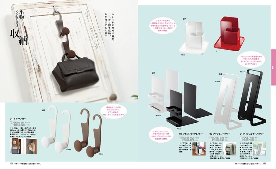 カタログギフト 香典返し 送料無料 リンベル プレゼンテージ・麗(うらら) 〔麻葉(あさのは)〕+今治謹製 『白織タオル』 木箱入り SR2039 (フェイスタオル2P) 満中陰志 法要 弔事 仏事 葬儀 家族葬 四十九日 初盆 新盆 法事引き出物 一周忌 一回忌 5000円コース