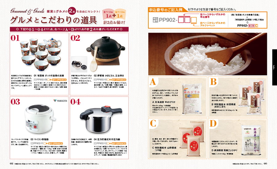 【13時までの注文で当日発送・土日祝もOK】カ...の紹介画像3